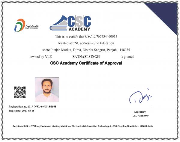 CSC ACADEMY